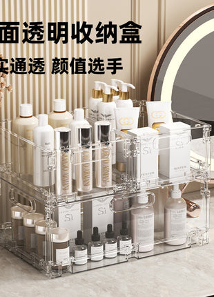 Dressing Table Cosmetics Storage Basket Desktop Acrylic Bathroom Sink Skin Care Product Foldableing Basket Storage Box