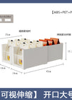 Large opening [visible telescopic box] / Opp bag packaging