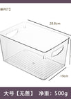 [large size without lid] storage box / 【pet】single pack