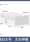 Left and right telescopic boxes [hips white large size] / Opp bag packaging