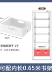 Can be equipped with a shelf with an inner length of 65cm [2 square short boxes]