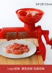 Manual juicer [34*28*23]