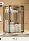 Transparent gray [1 partition] / Super load-bearing/10k high transparency/dust-proof and moisture-proof