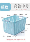 Blue tall medium size