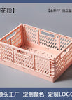 [foldable] sakura pink / [small size] 22*14.7*9.3cm