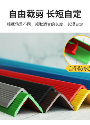 Premium PVC Child Safety Corner & Edge Protectors for Tables and Stairs