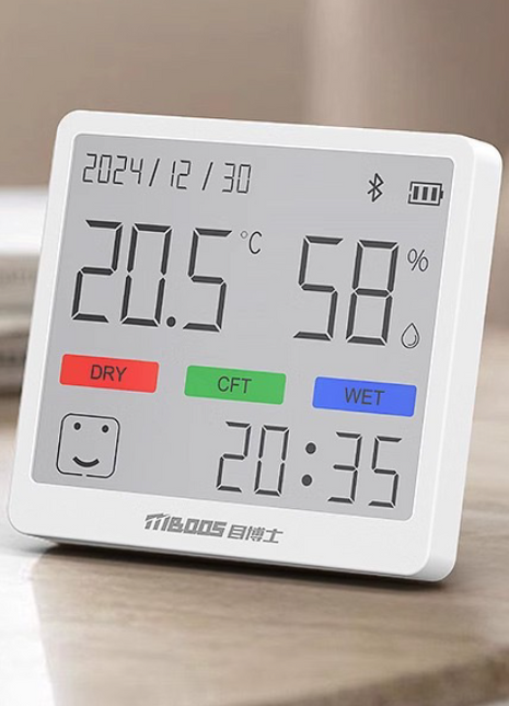 Smart Home Digital Thermometer Hygrometer with Luminous Display & Magnetic Back BS-16 battery model