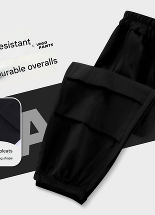 Children's clothing boy's summer overalls children's summer quick-drying pants thin pants men's big children's quick-drying casual pants