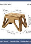Khaki [low footstool]]