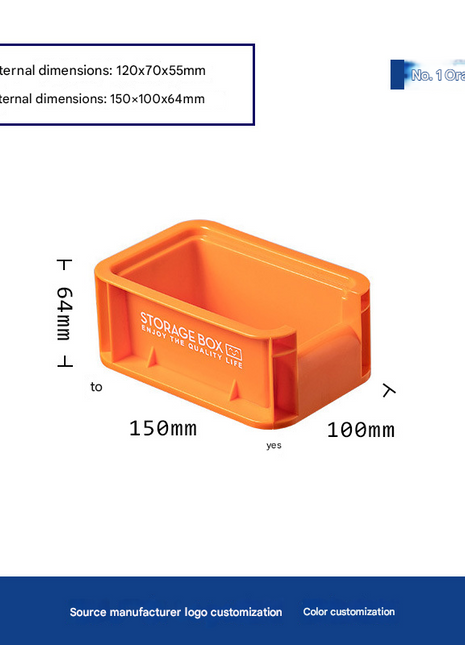 Desktop storage box plastic storage box industrial wind storage basket rack coffee office stationery finishing box wholesale