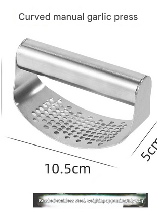 Manual Stainless Steel Garlic Press Mincer Crusher - Easy Squeeze Kitchen Tool