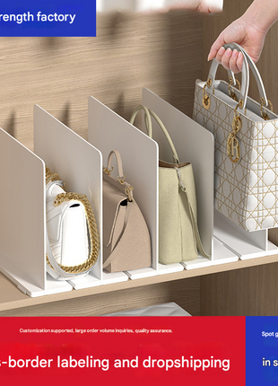 Wardrobe partition board organizing cabinet bookshelf bag storage box household bag storage rack leather bag wardrobe baffle