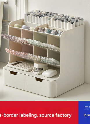 Desktop Storage Box Drawer-type Art Students Children's Stationery Finishing Box Mark Brush Brush Inclined Pen Holder Storage Rack